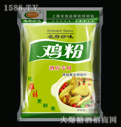 �u�ۣ��Ƶ����b��1000g