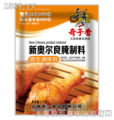 �W����������