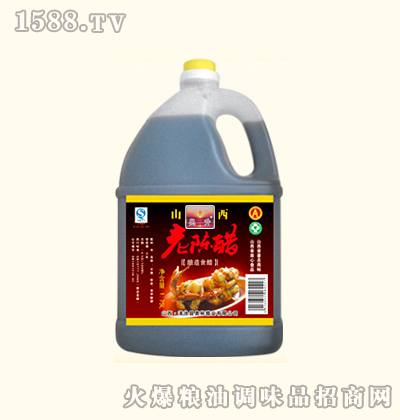 �W�����͉���ꐴ�1.75LX8�ز���