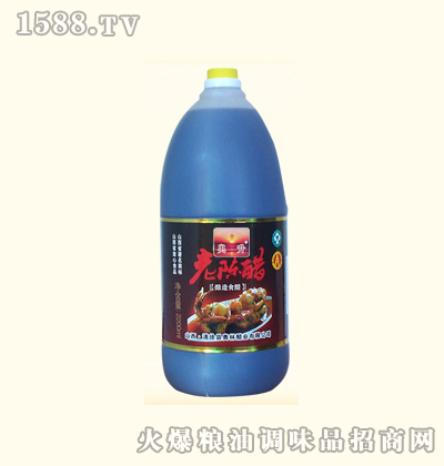 �W���AͰ��ꐴ�2.2LX6Ͱ����