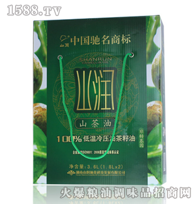 ɽ���͜��䉺ɽ���ͣ��GɫʳƷ��