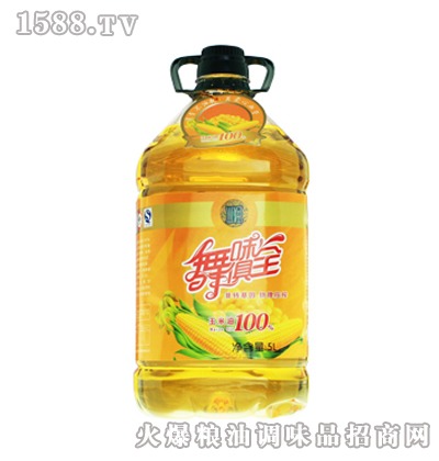 ɽ����ζ��ȫ������