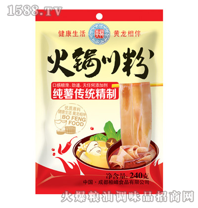 �S��240g��側���