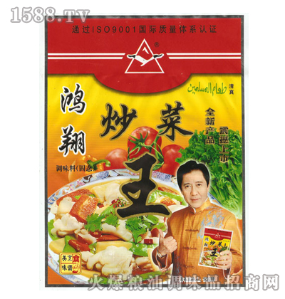 ������300g