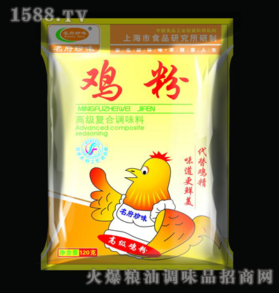 ������ζ�u��120g