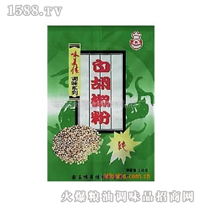 �׺�����