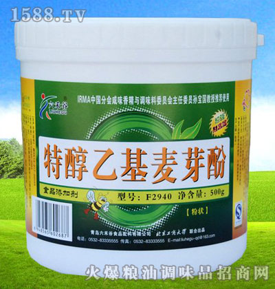 ���̹��ش��һ���ѿ��