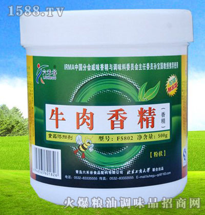 ���̹�ţ���㾫