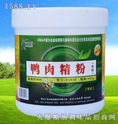 ���̹����⾫��