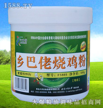 ���̹��l(xi��ng)���П��u��