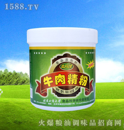 ���̹�ţ�⾫��