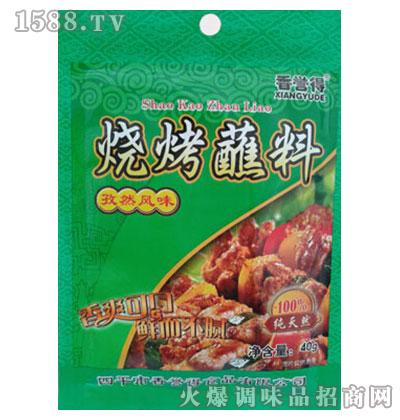 ���u�ß���պ����Ȼ�L(f��ng)ζ40g