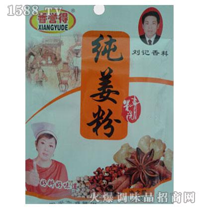 ���u�ü�����30g