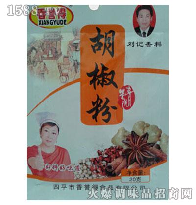 ���u�ú�����20g