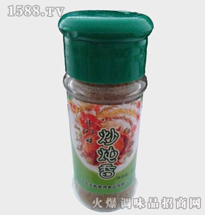 ���u�ó�����