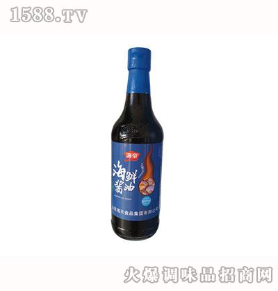 ���ۺ��r�u��500ml