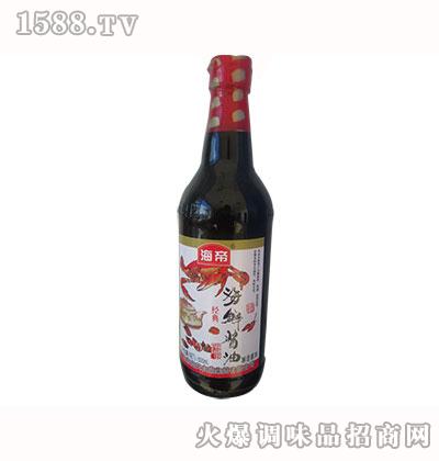 ���۽�(j��ng)�亣�r�u��500ml