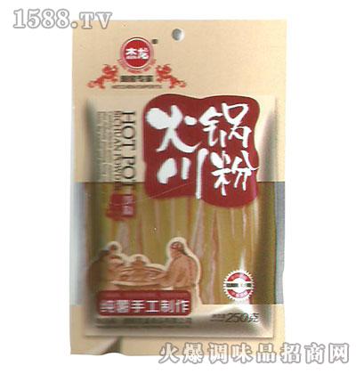 ������側���250��