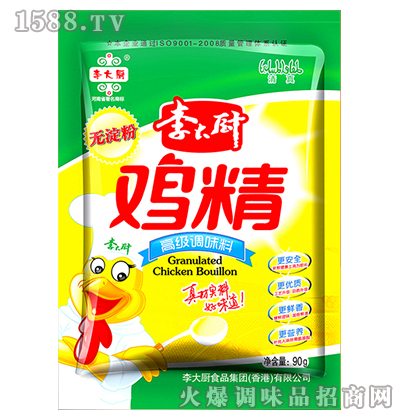 �u��90g-���N