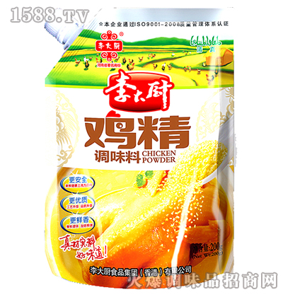 �u��200g-���N