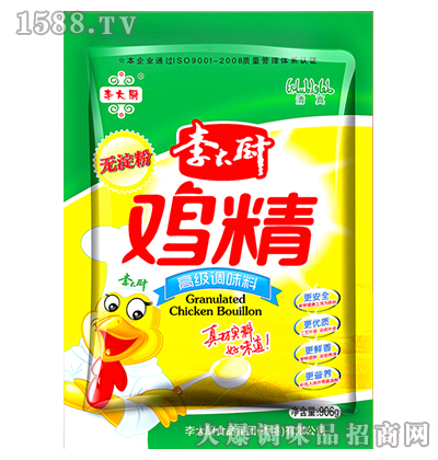 �u��906g-���N