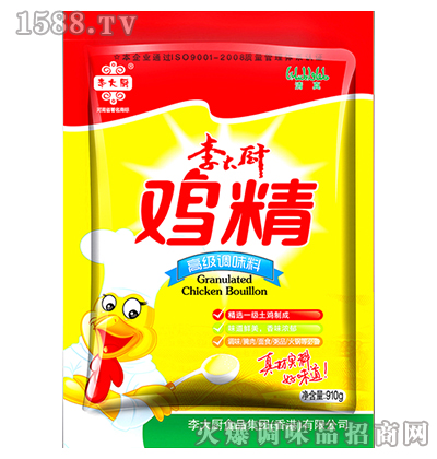 �u��910g-���N