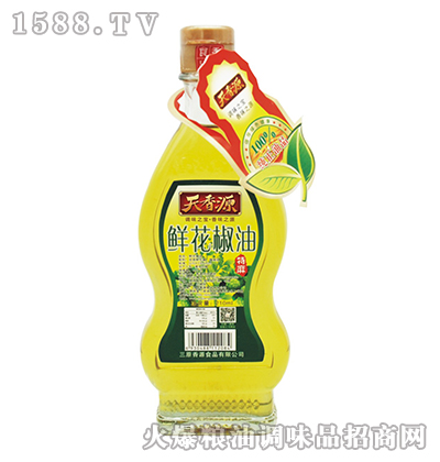 �r������210ml-����Դ