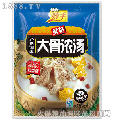 ��(j��ng)���{(di��o)ζ��ǝ✫�{(di��o)ζ��200��-����