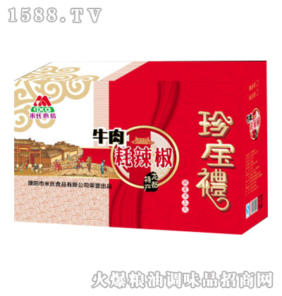 ţ��������Y��-��������