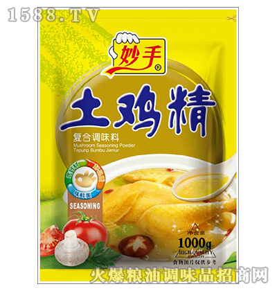 ���u��1000g-����