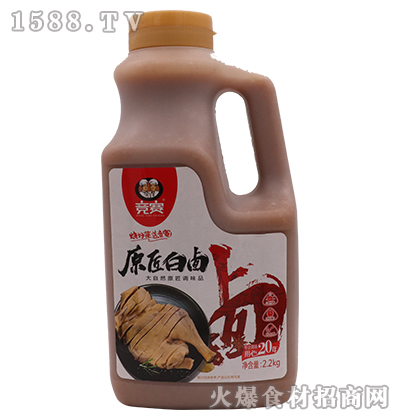 ��ِԭ�����u2.2L���ף�