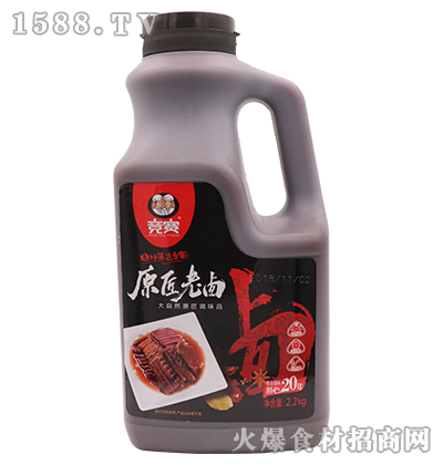 ��ِԭ�����u2.2L���ڣ�