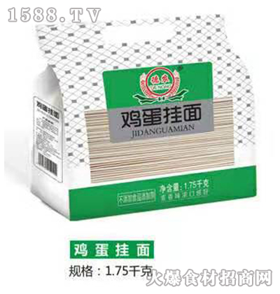 ���r(n��ng)�u������1.75kg