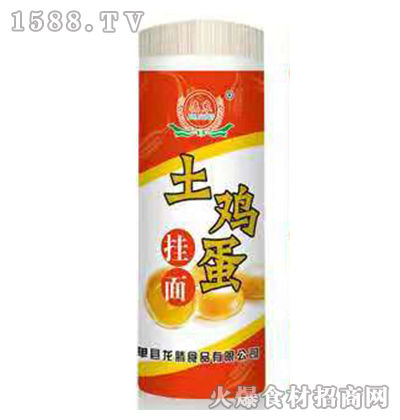 ���r(n��ng)-���u������1kg