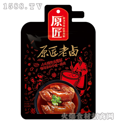 ԭ�����u��Һ�B(t��i)�{(di��o)ζ�ϣ�125��