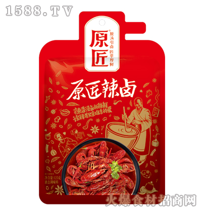 ԭ�����u��Һ�B(t��i)�{(di��o)ζ�ϣ�125��