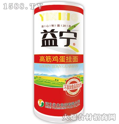 �挎�߽��u������