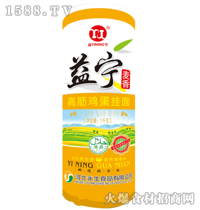 �挎����߽��u������1ǧ��