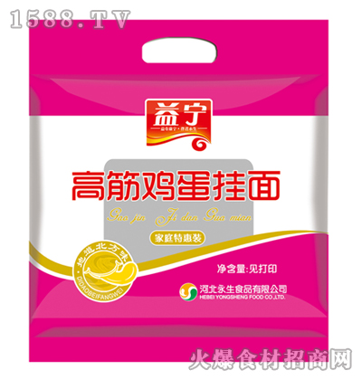 �挎�߽��u�����棨��ͥ�ػ��b��