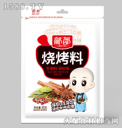 �g��������30��