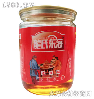 ���ϖ|���ϻ����������70ml