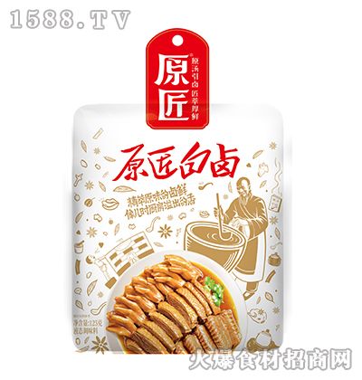 ԭ�����u��Һ�B(t��i)�{(di��o)ζ�ϣ�125��