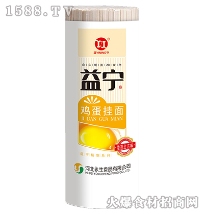 �挎�����u������