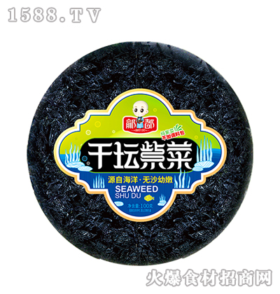 �g���ɉ��ϲ�100��