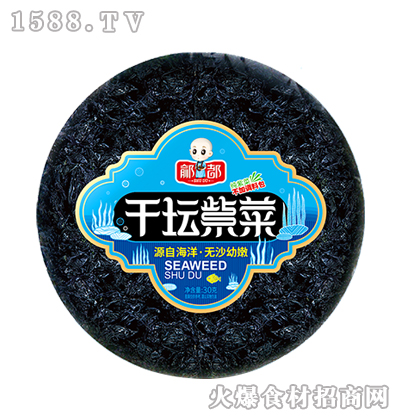 �g���ɉ��ϲ�30��