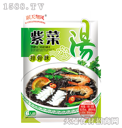 ������L(f��ng)�Ź�ζ�ϲ˜���75�ˡ�