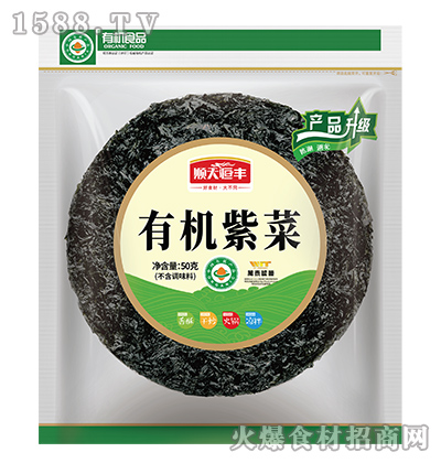 �����S�ЙC(j��)�ϲˡ�50�ˡ�