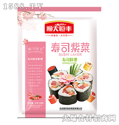 �����S��˾�ϲˡ�18�ˡ�