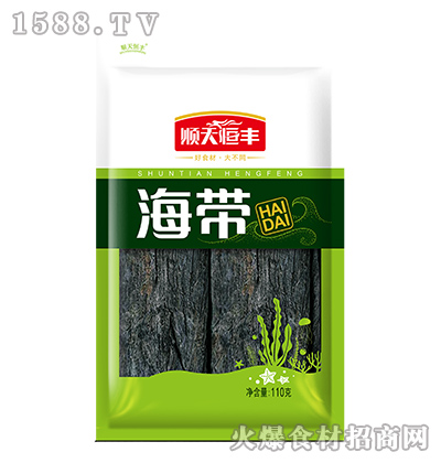 �����S������110�ˡ�