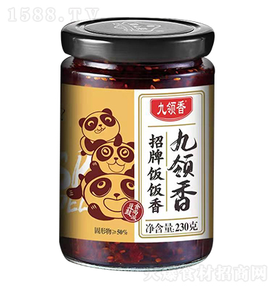 ���I(l��ng)���������㡾230�ˡ�